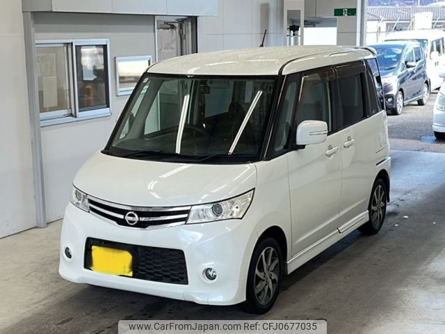 nissan roox 2012 -NISSAN 【筑豊 580ま910】--Roox ML21S-963898---NISSAN 【筑豊 580ま910】--Roox ML21S-963898- image 1