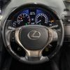 lexus rx 2015 -LEXUS--Lexus RX DBA-AGL10W--AGL10-2485563---LEXUS--Lexus RX DBA-AGL10W--AGL10-2485563- image 12