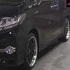 toyota alphard 2015 -TOYOTA 【名古屋 307ﾙ3322】--Alphard AYH30W-0022814---TOYOTA 【名古屋 307ﾙ3322】--Alphard AYH30W-0022814- image 8
