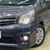 toyota noah 2011 -TOYOTA--Noah DBA-ZRR70W--ZRR70-0463133---TOYOTA--Noah DBA-ZRR70W--ZRR70-0463133- image 14