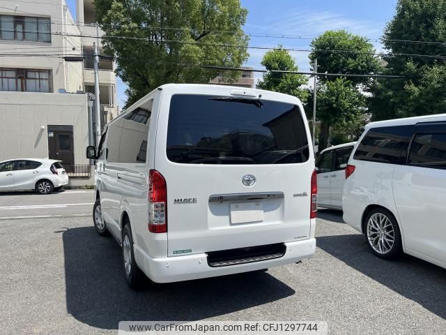 toyota hiace-van 2024 quick_quick_3DF-GDH206V_GDH201-1105351 image 2