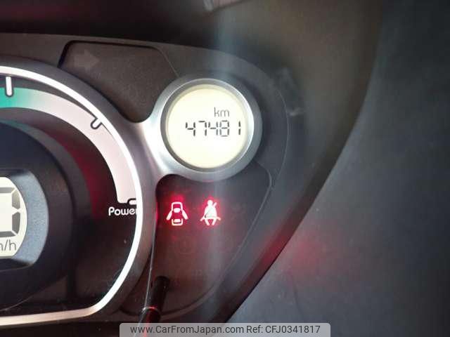 mitsubishi i-miev 2010 -MITSUBISHI 【名変中 】--i-Miev HA3W--0001482---MITSUBISHI 【名変中 】--i-Miev HA3W--0001482- image 2