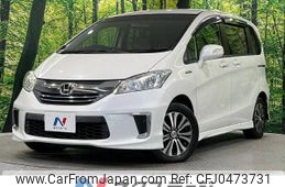 honda freed 2014 -HONDA--Freed DAA-GP3--GP3-1204456---HONDA--Freed DAA-GP3--GP3-1204456-