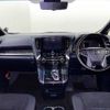 toyota alphard 2020 CFJ1584093 image 1