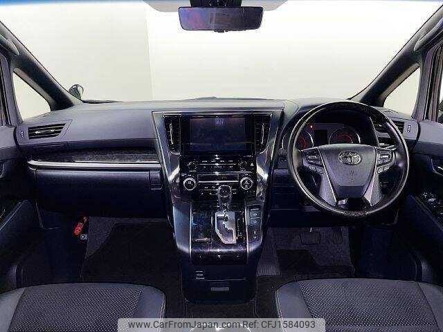 toyota alphard 2020 CFJ1584093 image 1