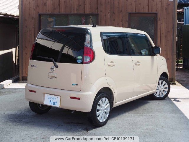 nissan moco 2013 -NISSAN 【三河 580ﾊ484】--Moco MG33S--645983---NISSAN 【三河 580ﾊ484】--Moco MG33S--645983- image 2