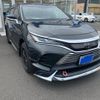 toyota harrier 2020 CFJ1673942 image 3