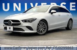 mercedes-benz cla-class 2020 -MERCEDES-BENZ--Benz CLA 3DA-118612M--W1K1186122N123807---MERCEDES-BENZ--Benz CLA 3DA-118612M--W1K1186122N123807-