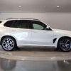 bmw x5 2024 CFJ1723616 image 7