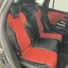 mercedes-benz gla-class 2020 CFJ1399635 image 13