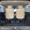 toyota granace 2020 -TOYOTA--Granace 3DA-GDH303W--GDH303-1000722---TOYOTA--Granace 3DA-GDH303W--GDH303-1000722- image 14