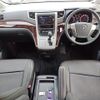 toyota vellfire 2013 CFJ1647103 image 2