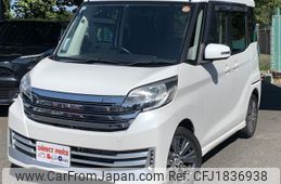nissan dayz-roox 2014 CFJ1836938