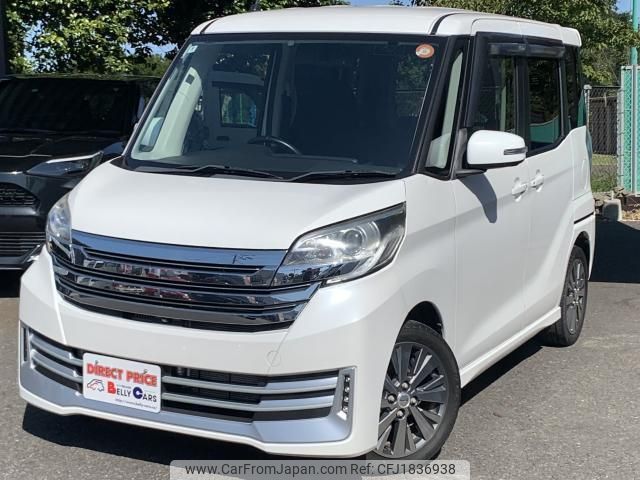 nissan dayz-roox 2014 CFJ1836938 image 1