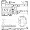 subaru sambar-truck 2001 -SUBARU--Samber Truck TT1-040841---SUBARU--Samber Truck TT1-040841- image 3
