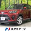 toyota raize 2023 CFJ1653430 image 1
