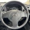nissan nissan-others 2018 CMATCH_U00049565313 image 18