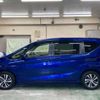 honda freed 2017 -HONDA--Freed DAA-GB7--CB7-1047324---HONDA--Freed DAA-GB7--CB7-1047324- image 33