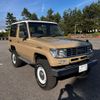 toyota land-cruiser-prado 1996 -TOYOTA--Land Cruiser Prado KD-KZJ71W--KZJ71-0005377---TOYOTA--Land Cruiser Prado KD-KZJ71W--KZJ71-0005377- image 5