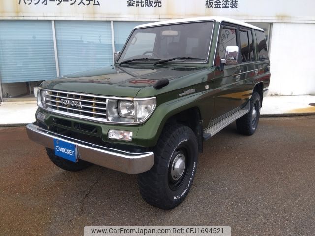 toyota land-cruiser-prado 1995 CFJ1694521 image 1