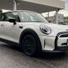 mini mini-others 2023 -BMW--BMW Mini 3DA-XY15MW--WMW22DJ0102U54834---BMW--BMW Mini 3DA-XY15MW--WMW22DJ0102U54834- image 11
