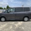 toyota noah 2008 NIKYO_RP92489 image 2