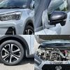 daihatsu rocky 2020 -DAIHATSU--Rocky 5BA-A210S--A210S-0007056---DAIHATSU--Rocky 5BA-A210S--A210S-0007056- image 7
