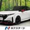 nissan aura 2022 -NISSAN--AURA 6AA-FE13--FE13-236972---NISSAN--AURA 6AA-FE13--FE13-236972- image 1