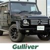 mercedes-benz g-class 2015 -MERCEDES-BENZ--Benz G Class LDA-463346--WDB4633462X237936---MERCEDES-BENZ--Benz G Class LDA-463346--WDB4633462X237936- image 1