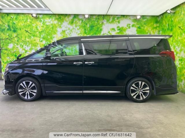 toyota alphard-g 2021 CFJ1631642 image 2