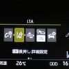 toyota aqua 2022 -TOYOTA--AQUA 6AA-MXPK11--MXPK11-2061897---TOYOTA--AQUA 6AA-MXPK11--MXPK11-2061897- image 15