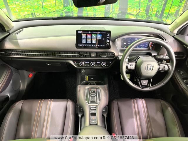 honda zr-v 2024 CFJ1857423 image 2