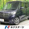 nissan dayz-roox 2015 -NISSAN--DAYZ Roox DBA-B21A--B21A-0105017---NISSAN--DAYZ Roox DBA-B21A--B21A-0105017- image 1