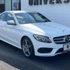 mercedes-benz c-class 2016 -MERCEDES-BENZ--Benz C Class LDA-205004--WDD2050042R125999---MERCEDES-BENZ--Benz C Class LDA-205004--WDD2050042R125999- image 18