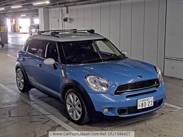 mini mini-others 2015 -BMW--BMW Mini WMWZB72020WT67287---BMW--BMW Mini WMWZB72020WT67287- image 1