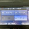 toyota prius 2018 -TOYOTA--Prius DAA-ZVW51--ZVW51-6064263---TOYOTA--Prius DAA-ZVW51--ZVW51-6064263- image 10