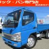 mitsubishi-fuso canter 2010 GOO_NET_EXCHANGE_0707574A30240810W002 image 1