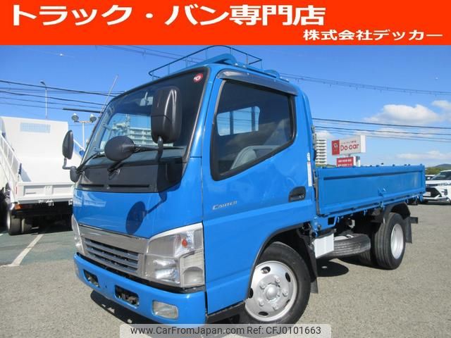 mitsubishi-fuso canter 2010 GOO_NET_EXCHANGE_0707574A30240810W002 image 1