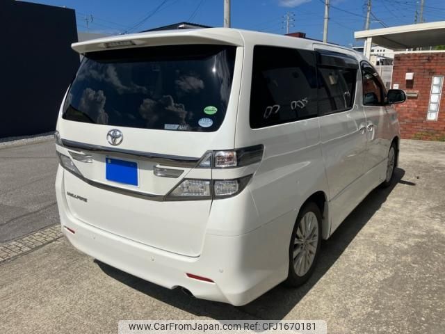 toyota vellfire 2014 CFJ1670181 image 2