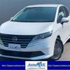 nissan note 2024 CFJ1616008 image 1