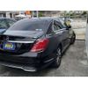 mercedes-benz c-class 2015 -MERCEDES-BENZ--Benz C Class 205042C--2R024832---MERCEDES-BENZ--Benz C Class 205042C--2R024832- image 2