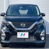 nissan dayz 2019 -NISSAN--DAYZ 5AA-B47W--B47W-0004221---NISSAN--DAYZ 5AA-B47W--B47W-0004221- image 15