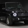 mercedes-benz g-class 2020 -MERCEDES-BENZ--Benz G Class 3DA-463349--WDB4633492X336098---MERCEDES-BENZ--Benz G Class 3DA-463349--WDB4633492X336098- image 8