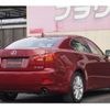 lexus is 2008 -LEXUS 【習志野 301ﾕ7454】--Lexus IS DBA-GSE20--GSE20-2079919---LEXUS 【習志野 301ﾕ7454】--Lexus IS DBA-GSE20--GSE20-2079919- image 14