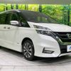 nissan serena 2019 -NISSAN--Serena DAA-GFC27--GFC27-148792---NISSAN--Serena DAA-GFC27--GFC27-148792- image 18