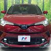 toyota c-hr 2018 -TOYOTA--C-HR DAA-ZYX10--ZYX10-2144448---TOYOTA--C-HR DAA-ZYX10--ZYX10-2144448- image 14