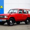 toyota land-cruiser 1988 -TOYOTA--Land Cruiser M-FJ62V--FJ62089014---TOYOTA--Land Cruiser M-FJ62V--FJ62089014- image 1