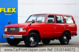 toyota land-cruiser 1988 -TOYOTA--Land Cruiser M-FJ62V--FJ62089014---TOYOTA--Land Cruiser M-FJ62V--FJ62089014-