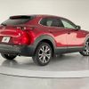 mazda cx-3 2021 quick_quick_DMEP_DMEP-127136 image 3