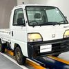 honda acty-truck 1998 Mitsuicoltd_HDAT2399785R0610 image 1